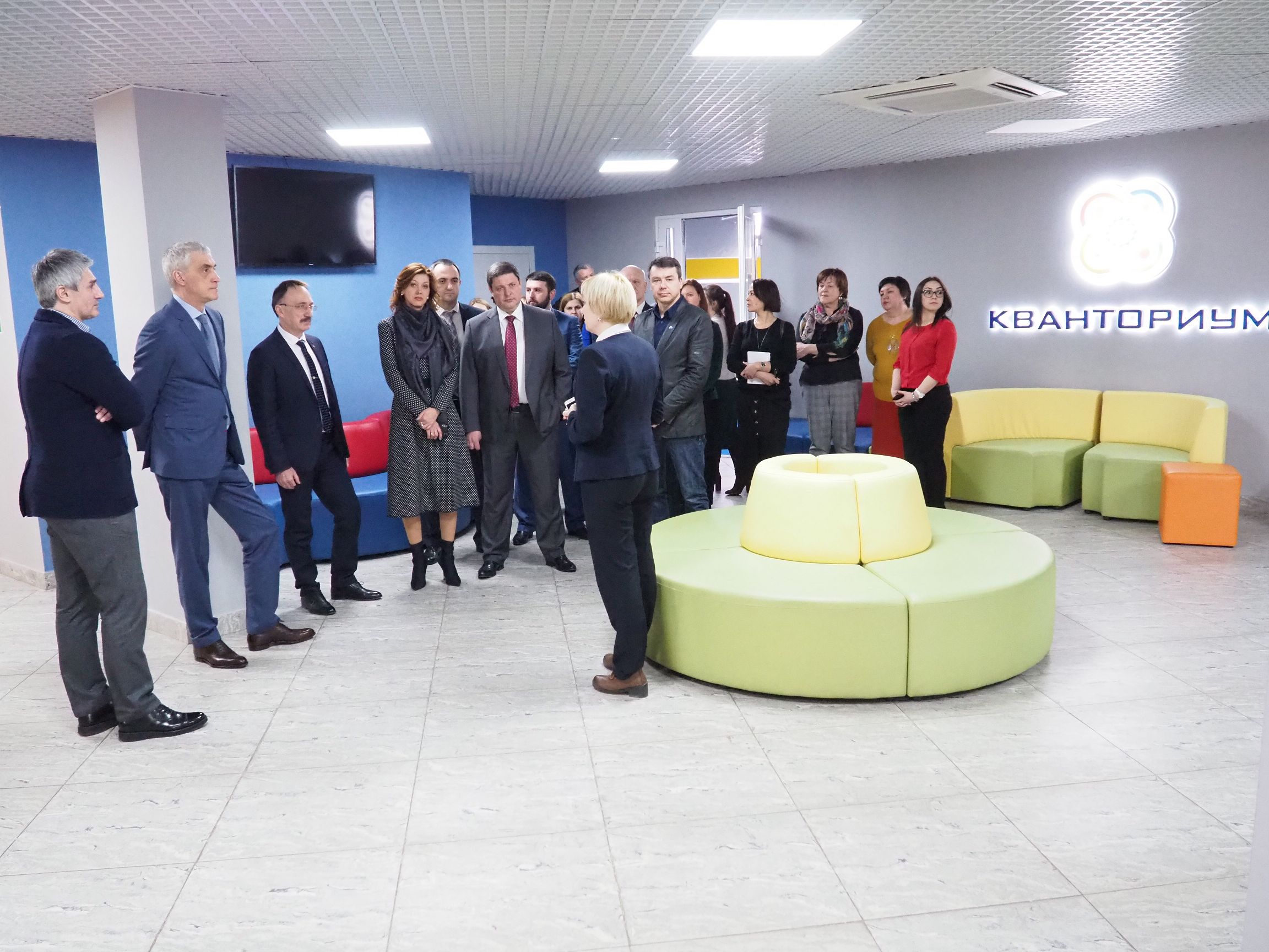 Обеспечить доступность дополнительного образования