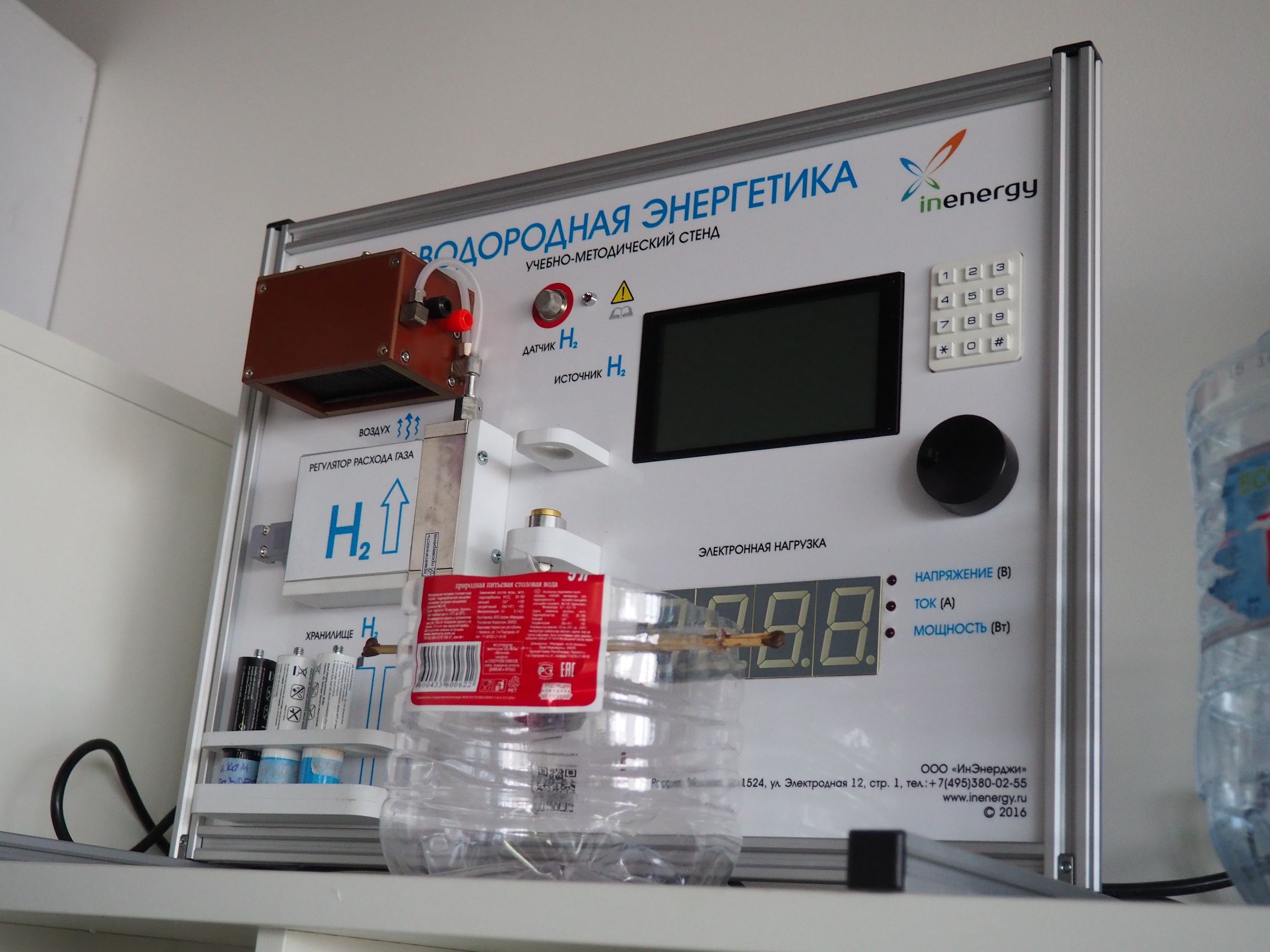 Обеспечить доступность дополнительного образования