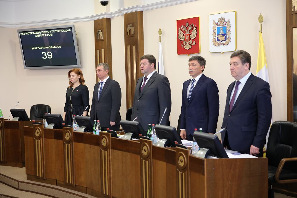 Отчёт полиции и актуальные инициативы