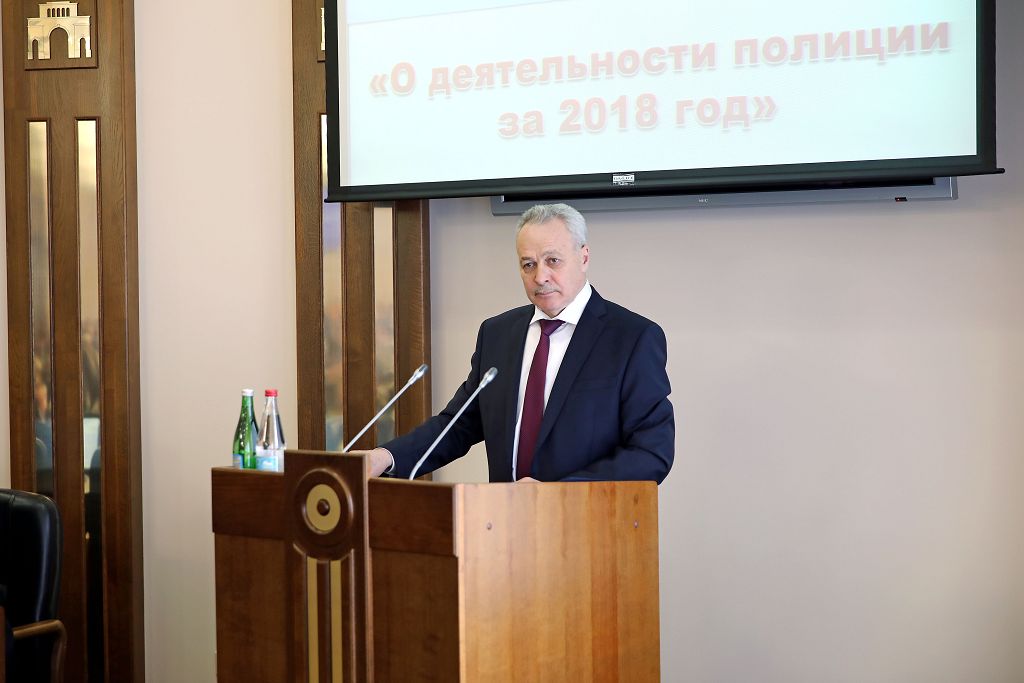 Отчёт полиции и актуальные инициативы
