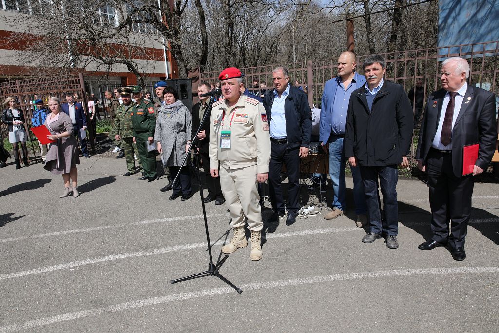 На Ставрополье прошли юнармейские игры