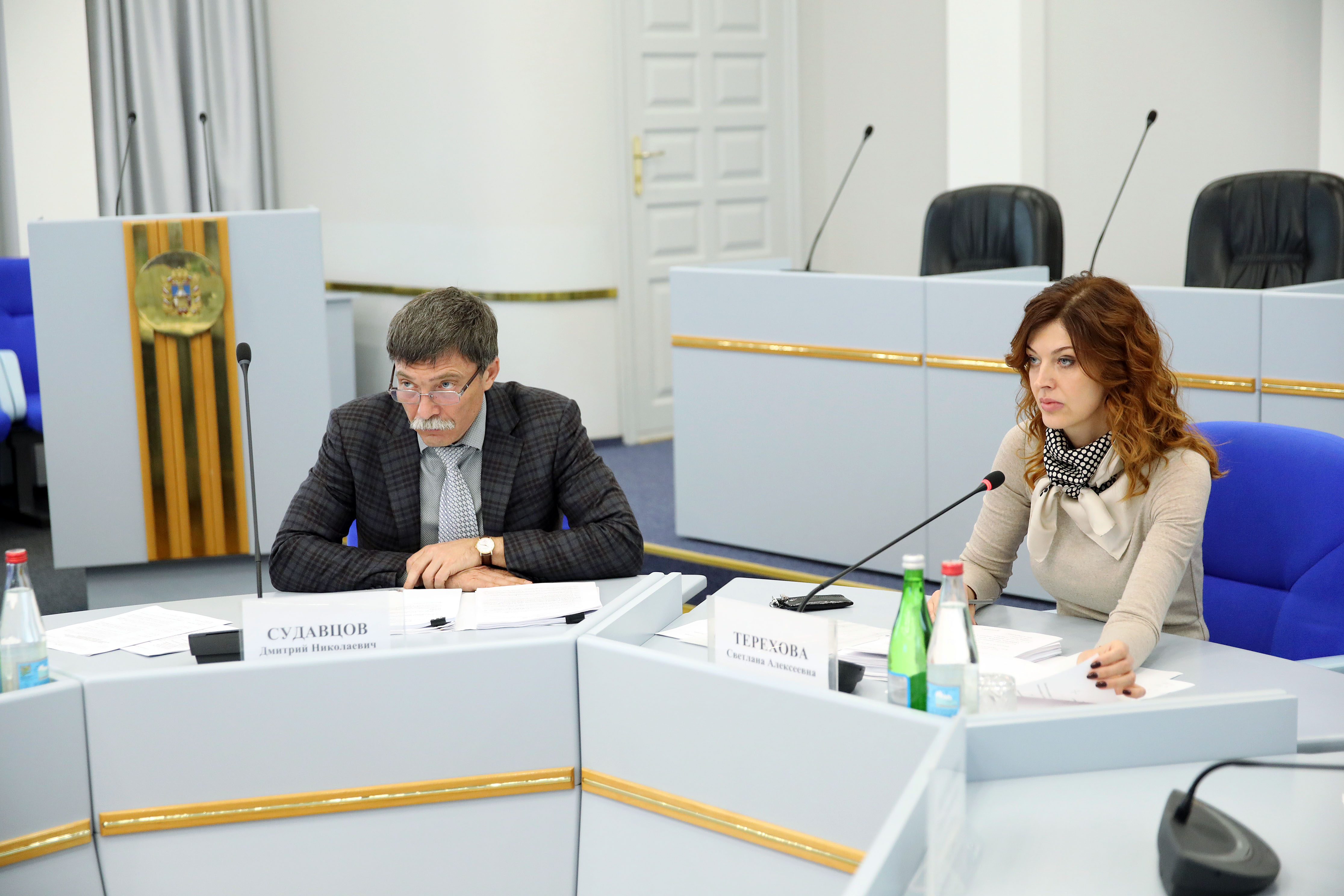 Законодательные аспекты