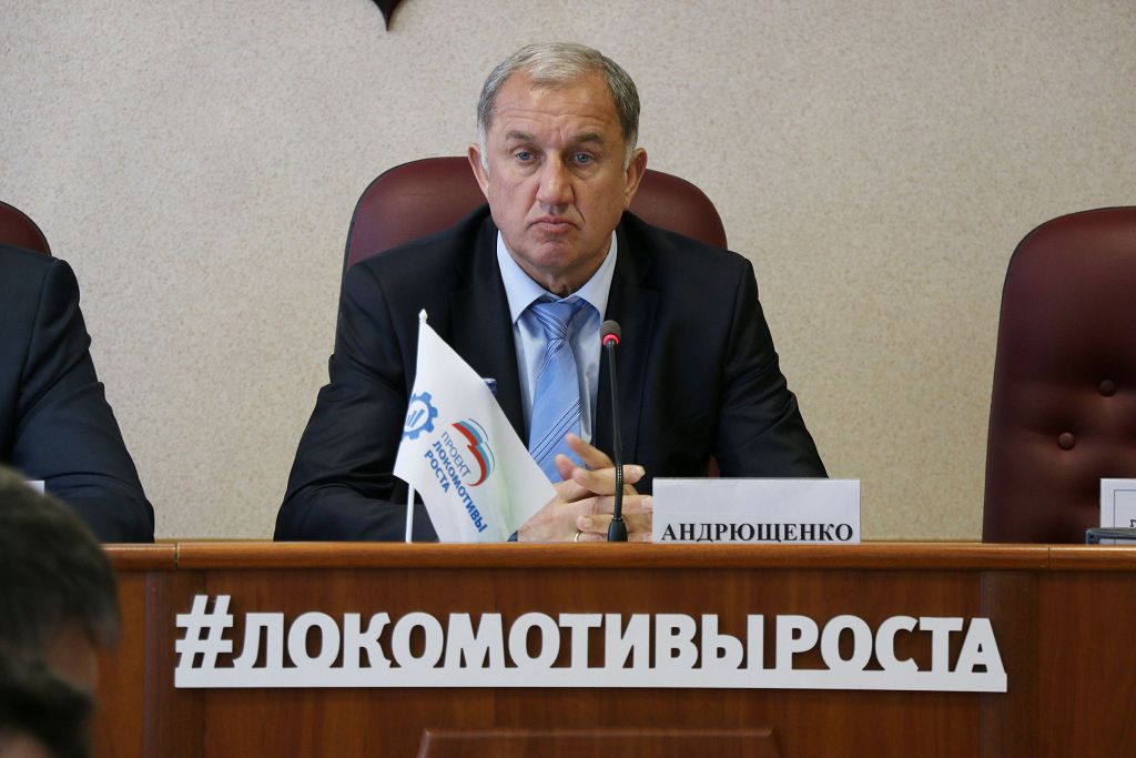 Промышленный потенциал Ставрополья