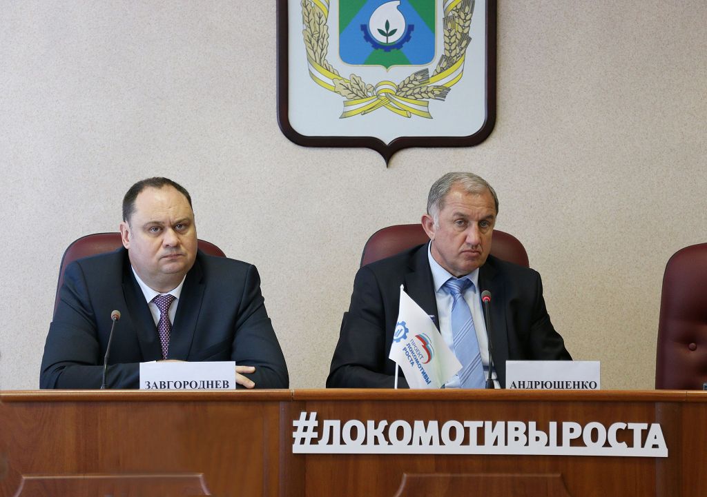 Промышленный потенциал Ставрополья