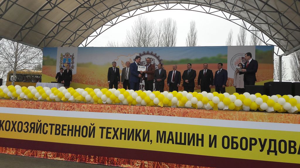 "Агротех Ставрополь"-2019