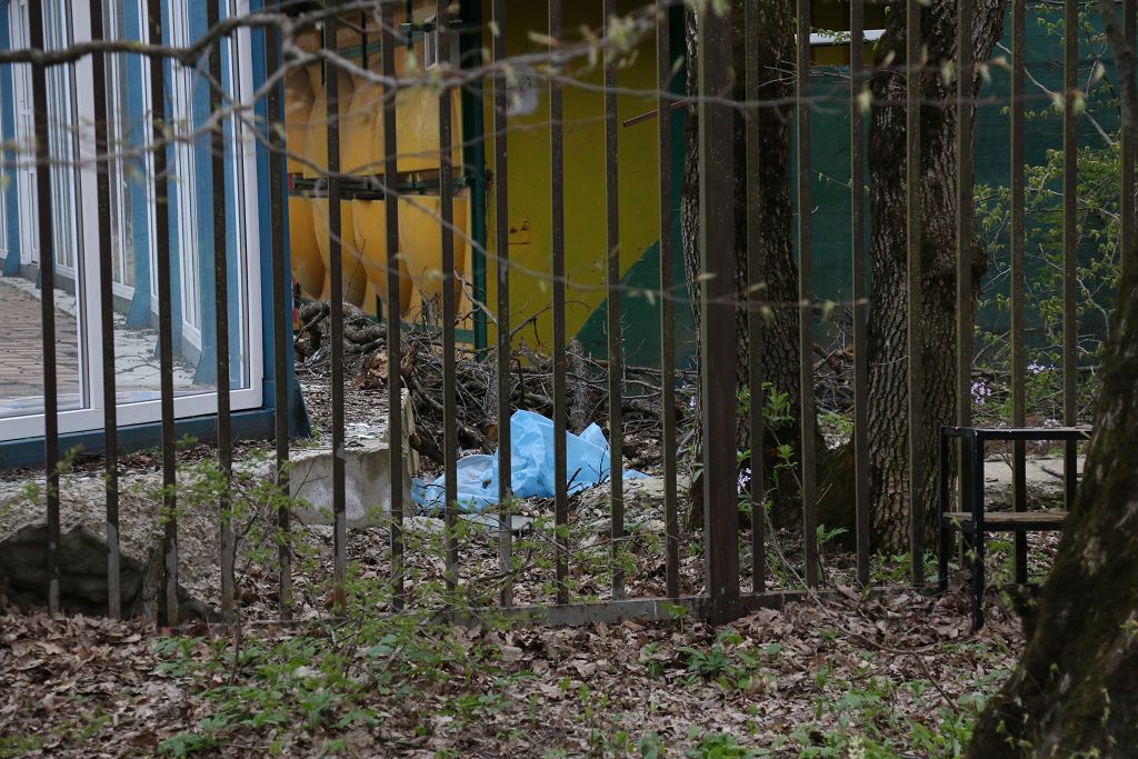 Внимание парку Победы
