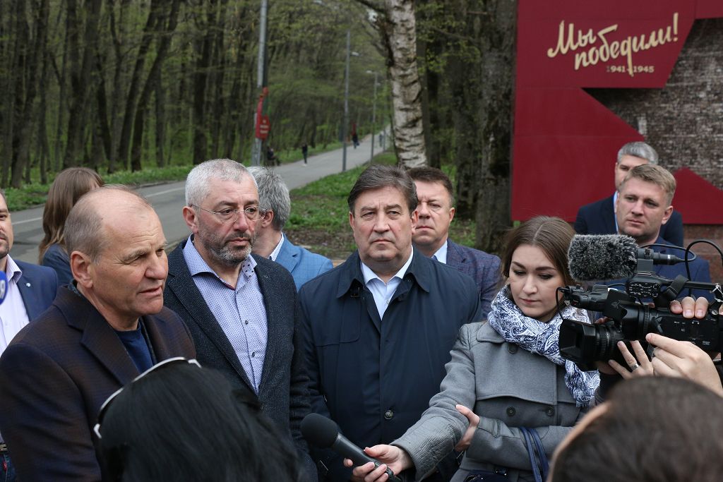 Внимание парку Победы