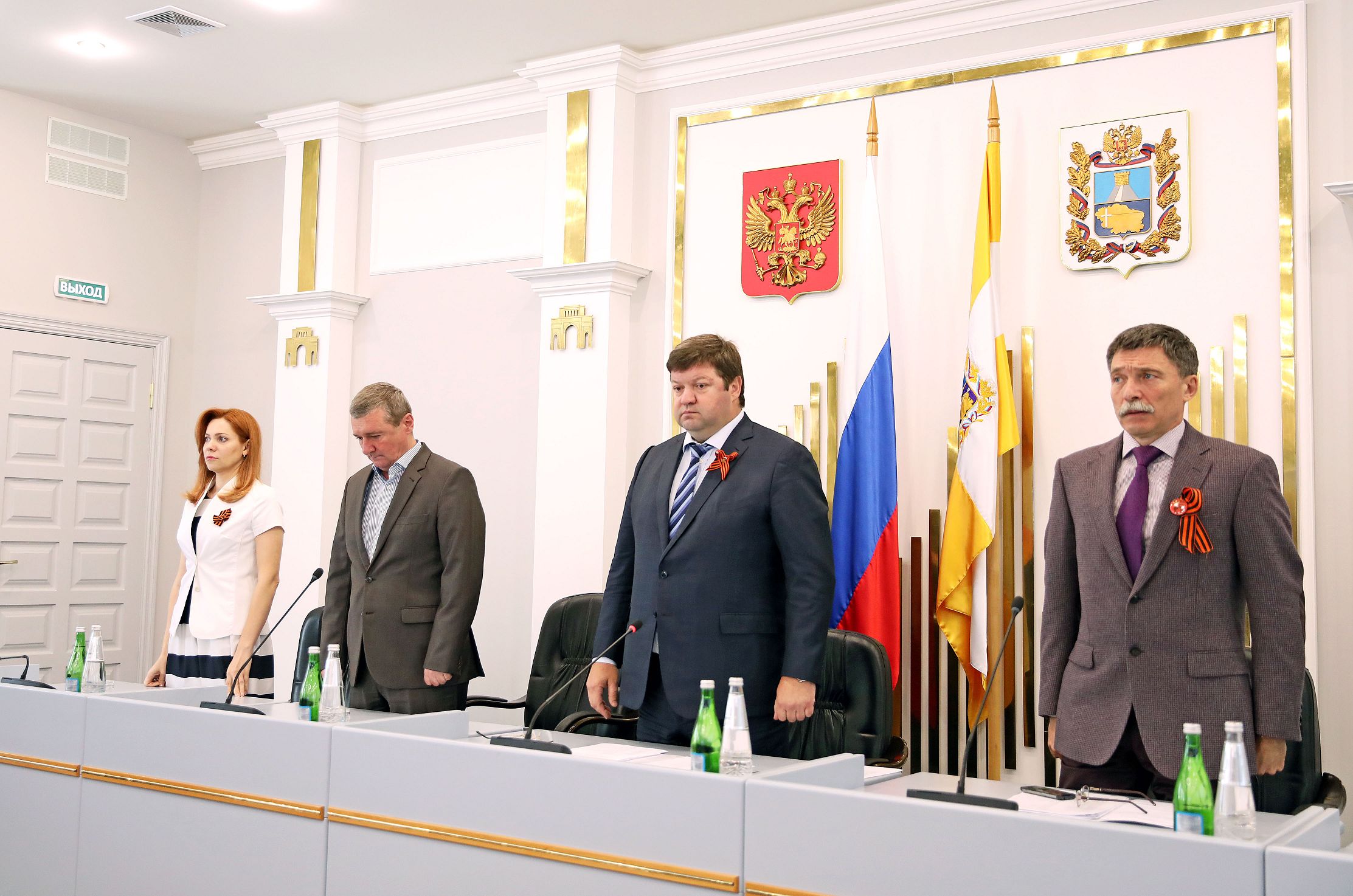 Задачи определены