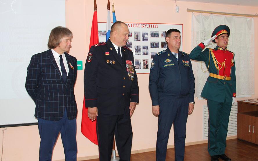 Воспитать  настоящих патриотов
