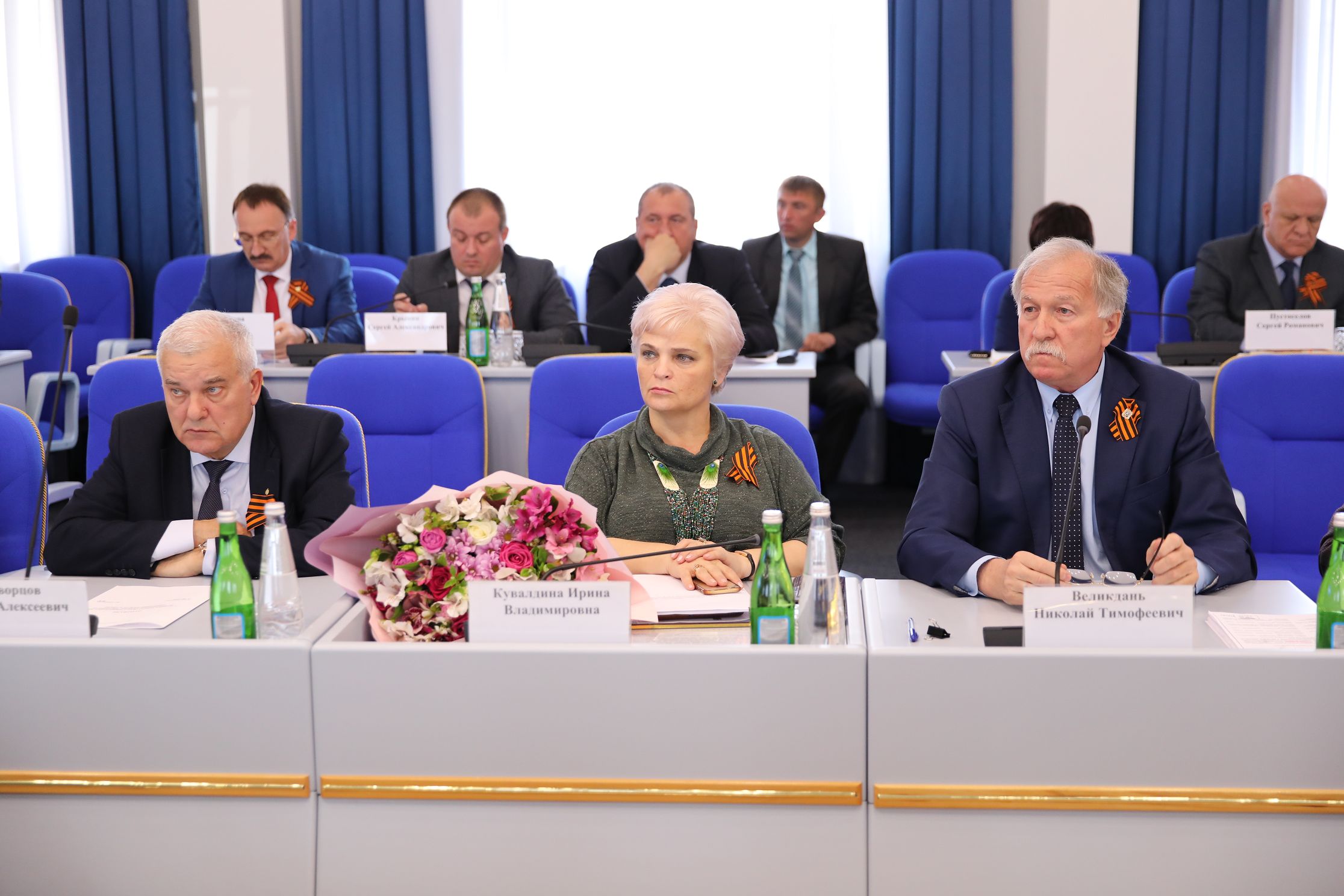 Итоги работы регионального правительства