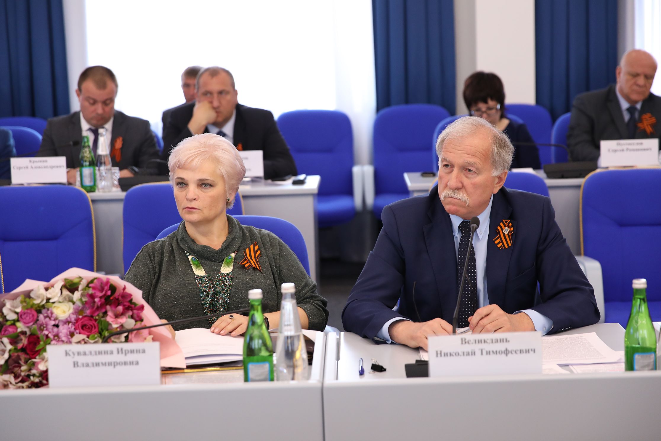 Итоги работы регионального правительства
