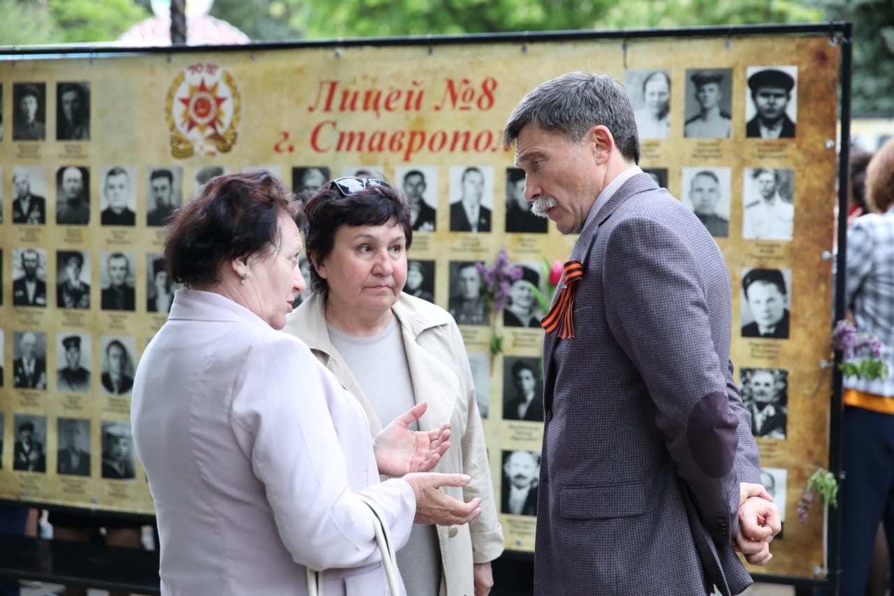 Ставрополье готовится встретить 74-ю годовщину Победы