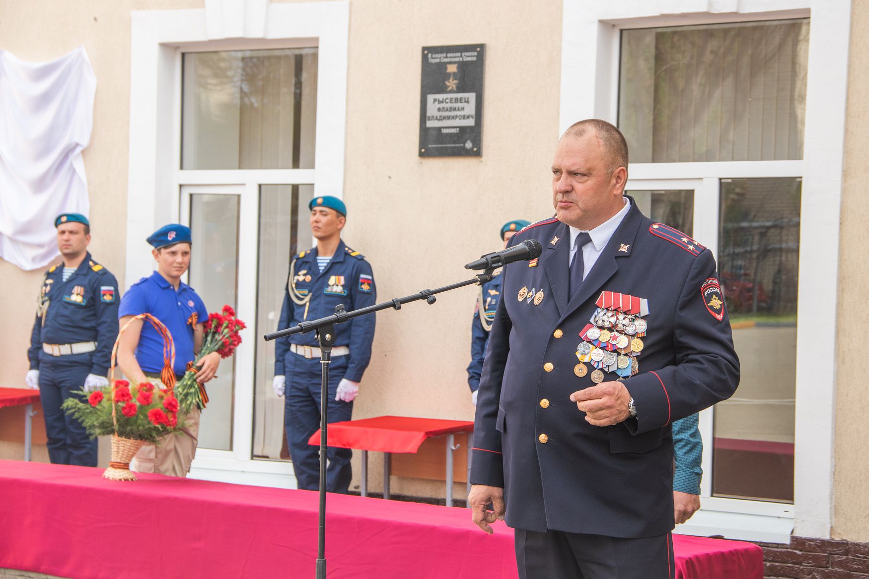 В память о Героях