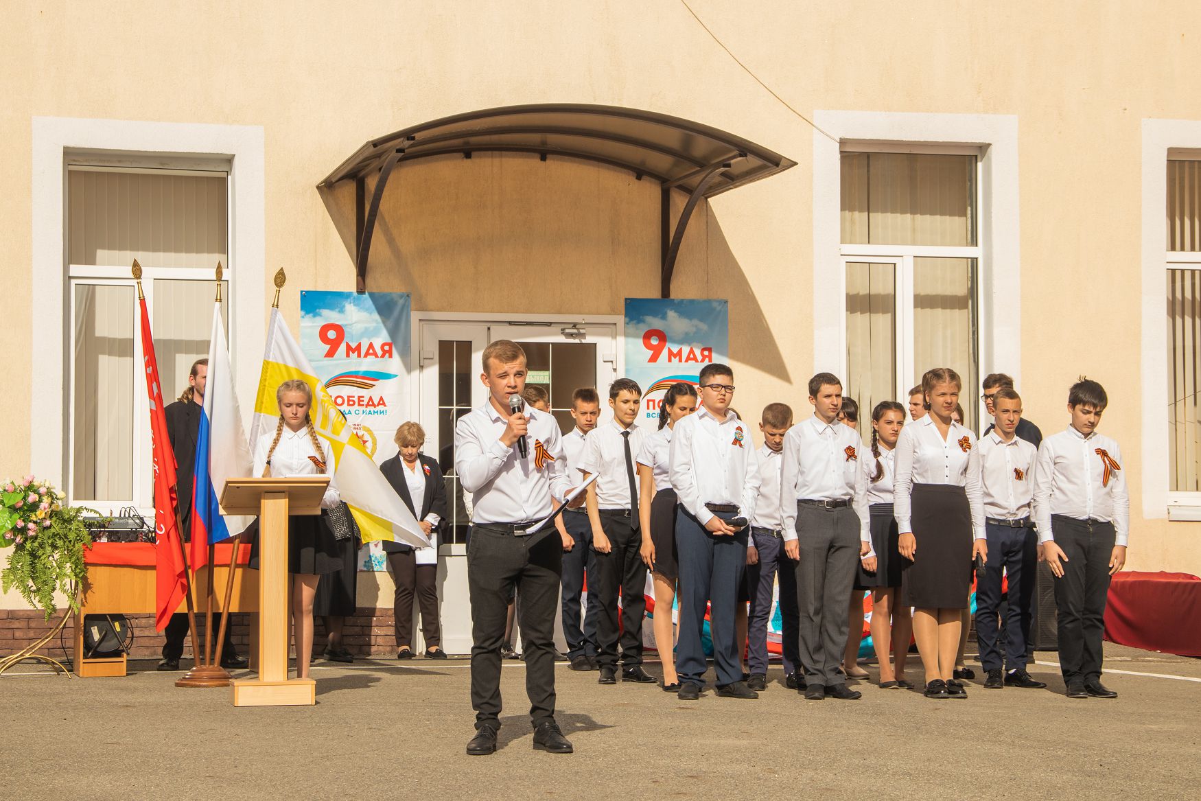 В память о Героях