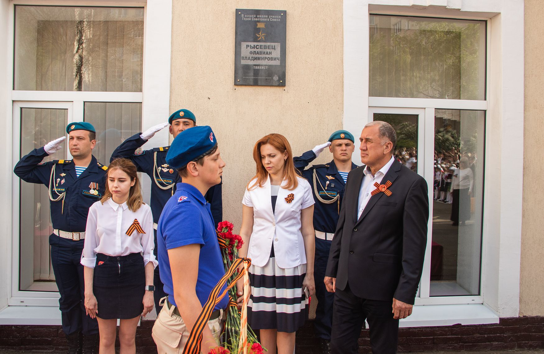В память о Героях