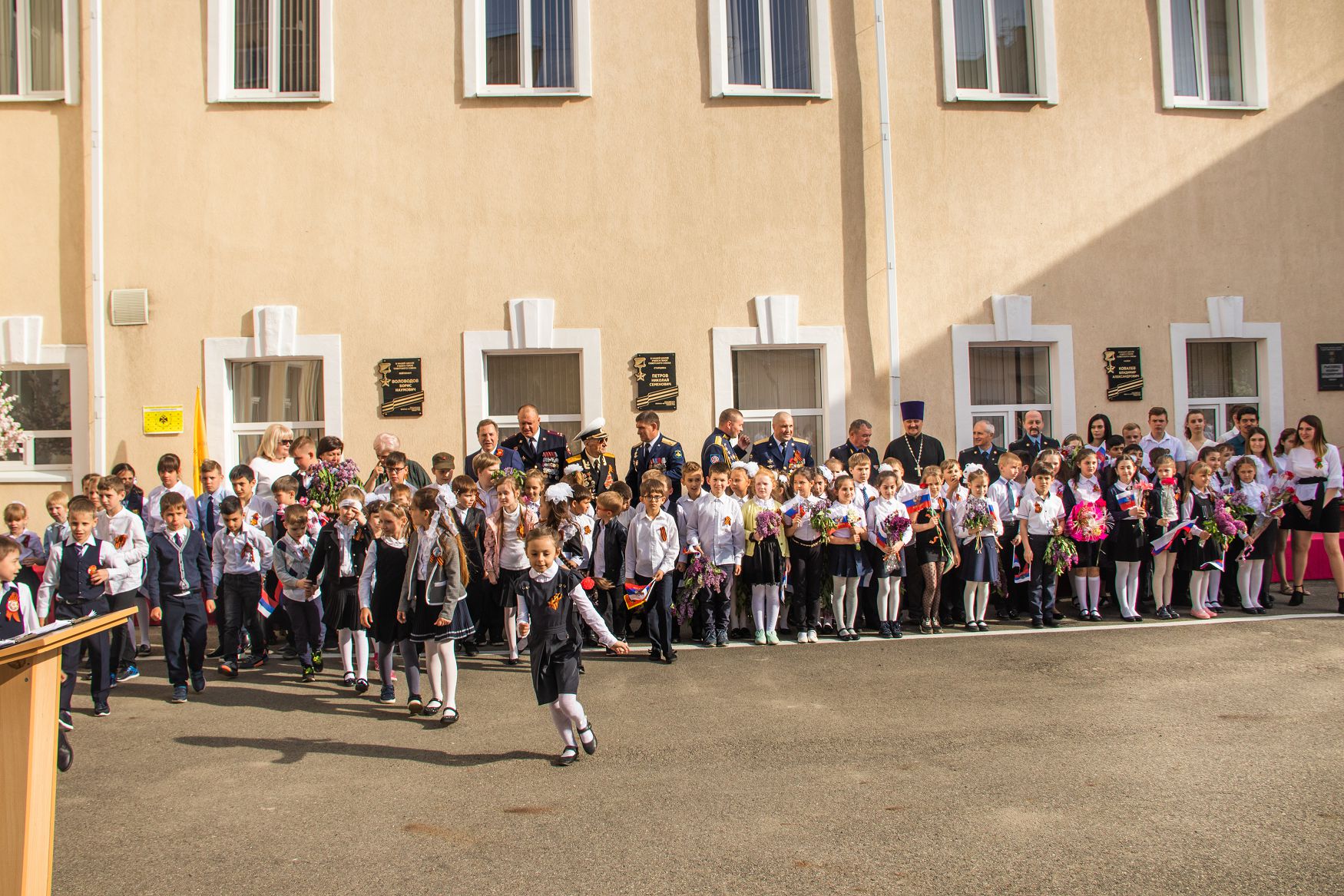 В память о Героях