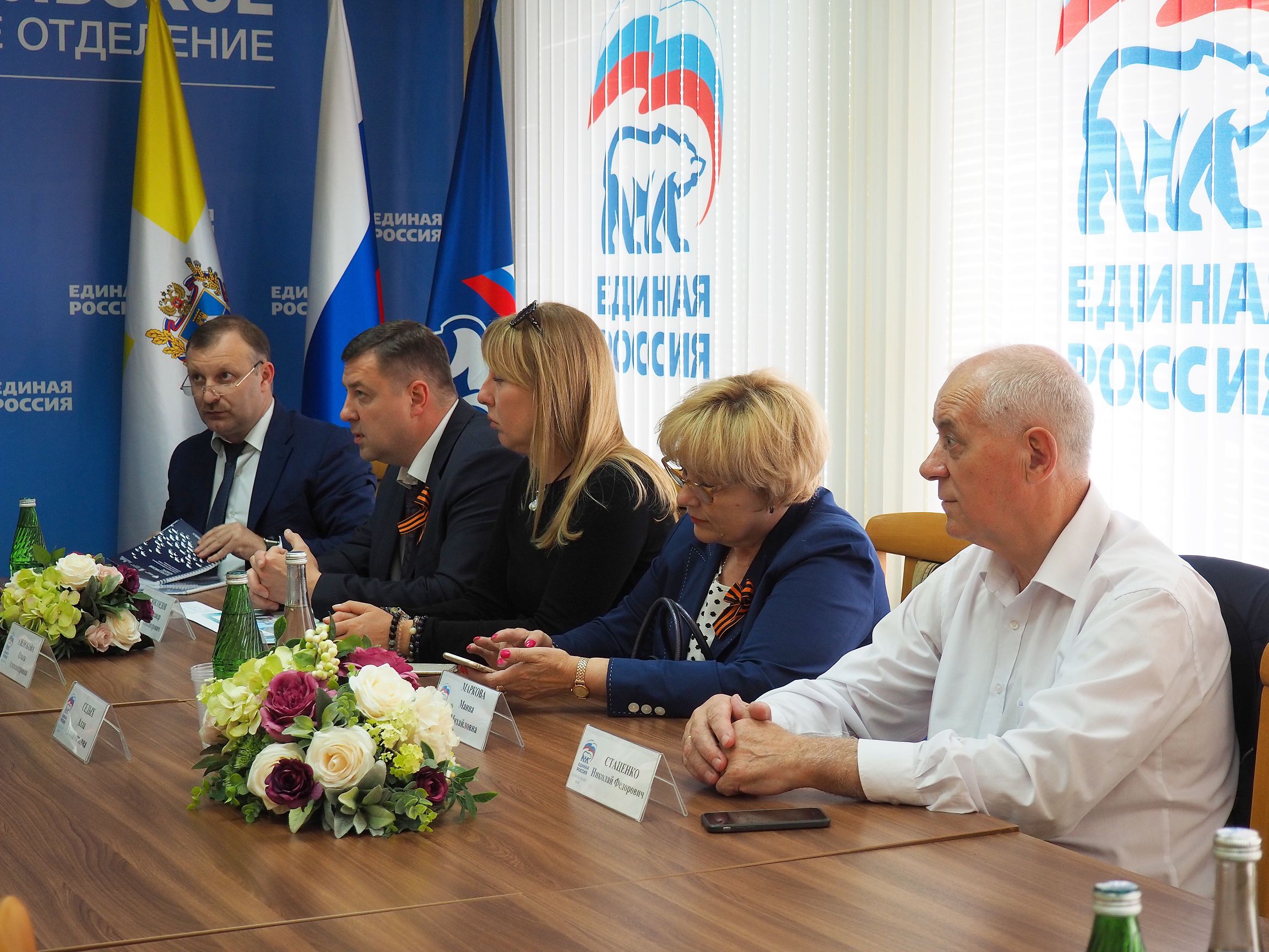 Жители края выбирают комфортную среду