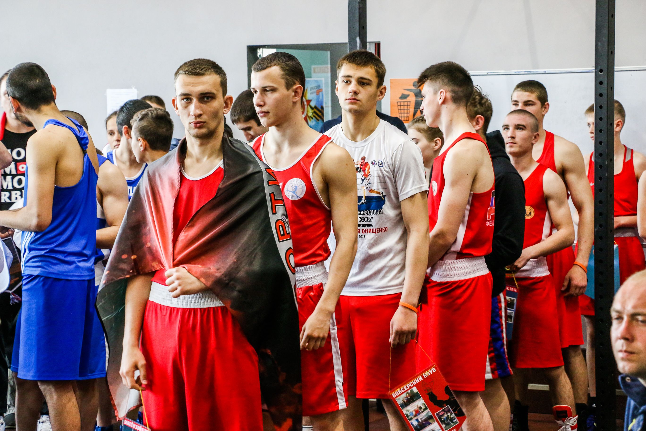 Спорт объединяет