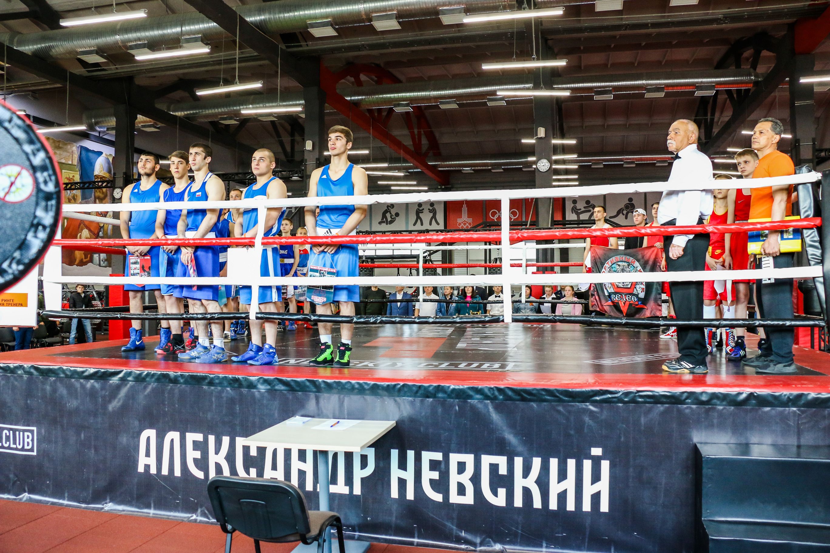 Спорт объединяет