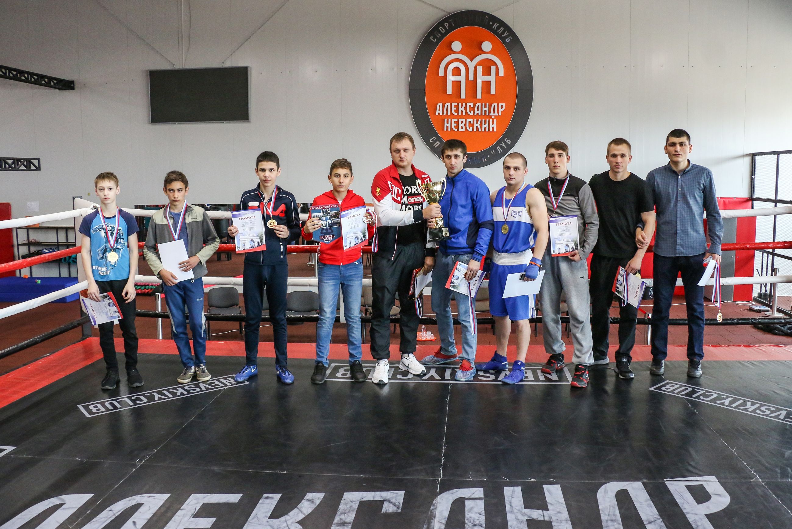 Спорт объединяет