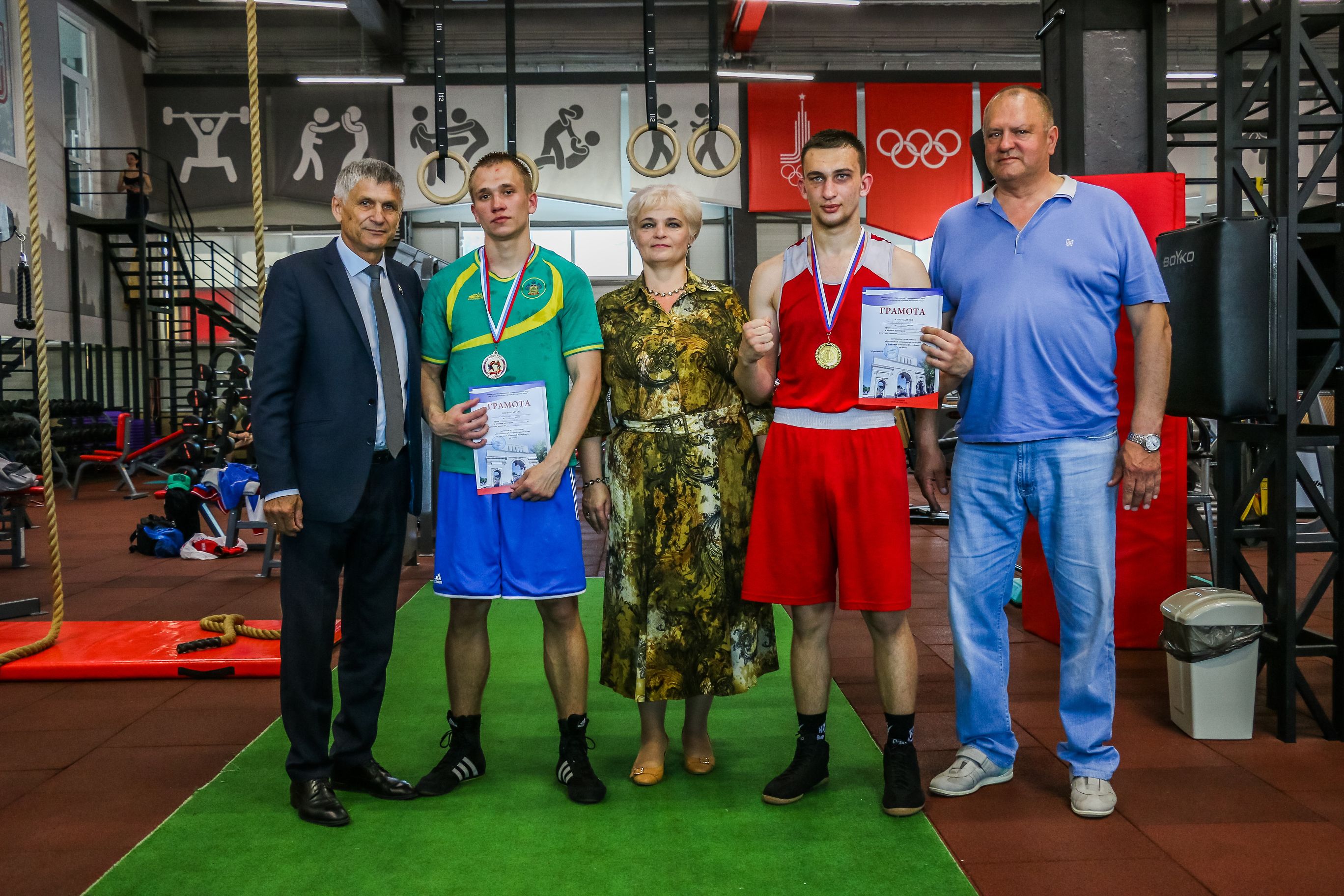 Спорт объединяет
