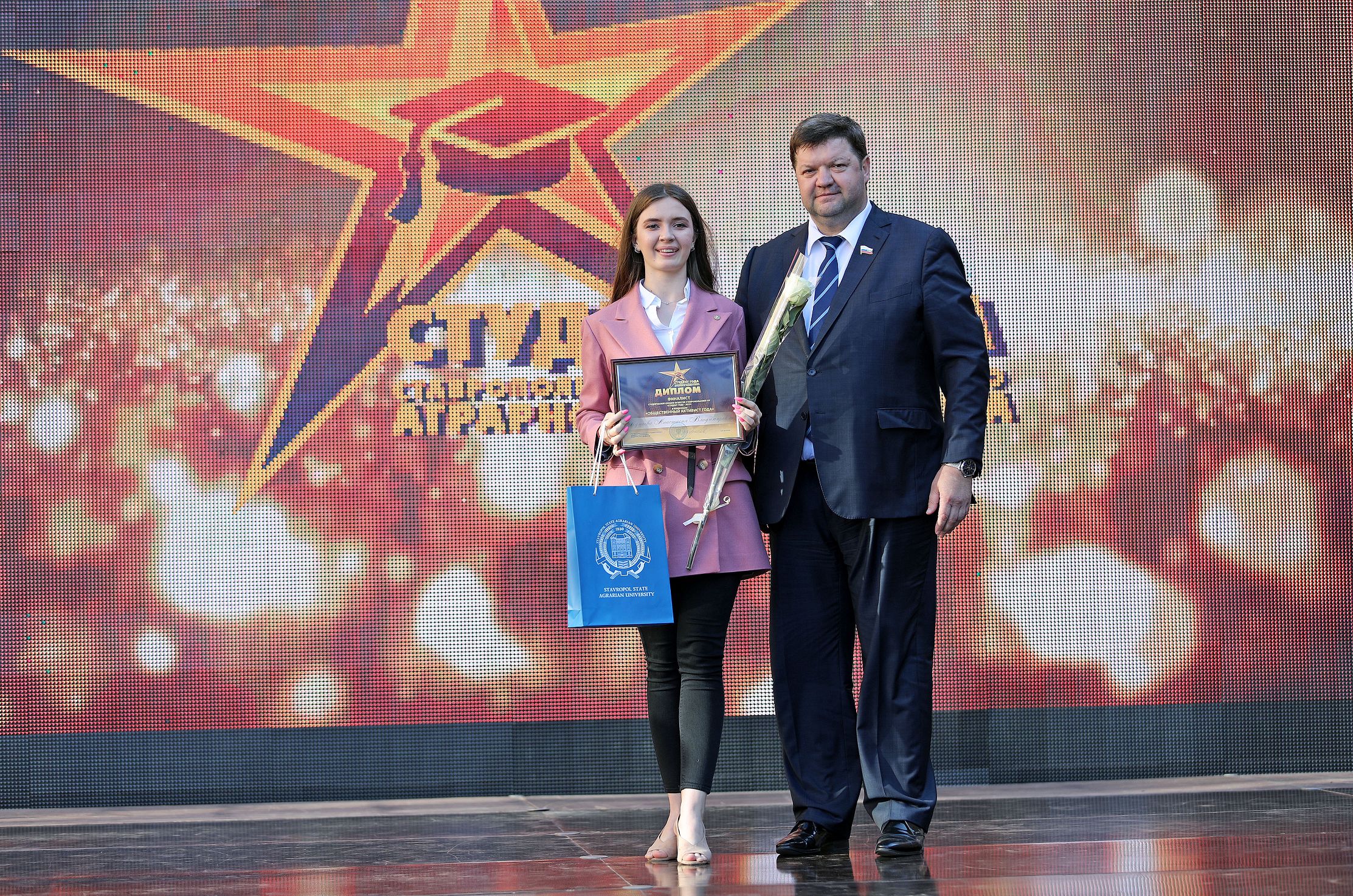 «Студента года - 2019» выбрали в Ставропольском аграрном университете