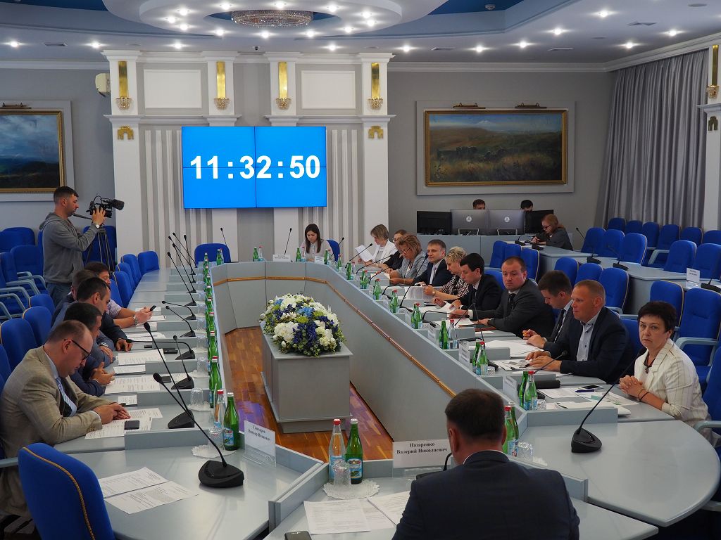 Актуальные вопросы экономики