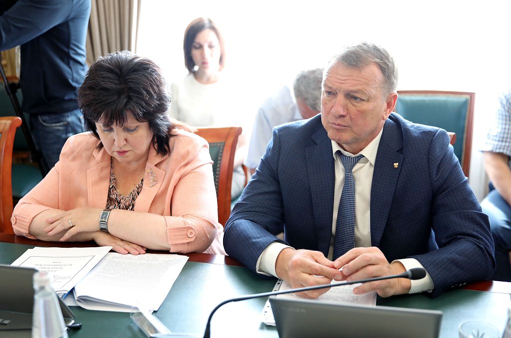 Сохранить положительную тенденцию