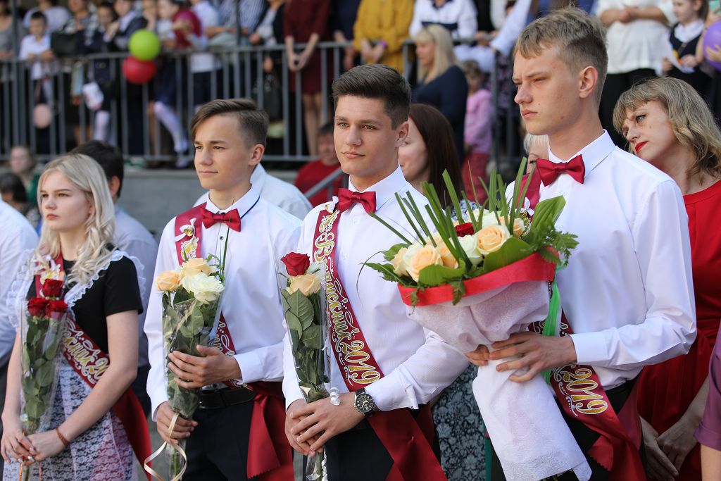 С пожеланием успехов