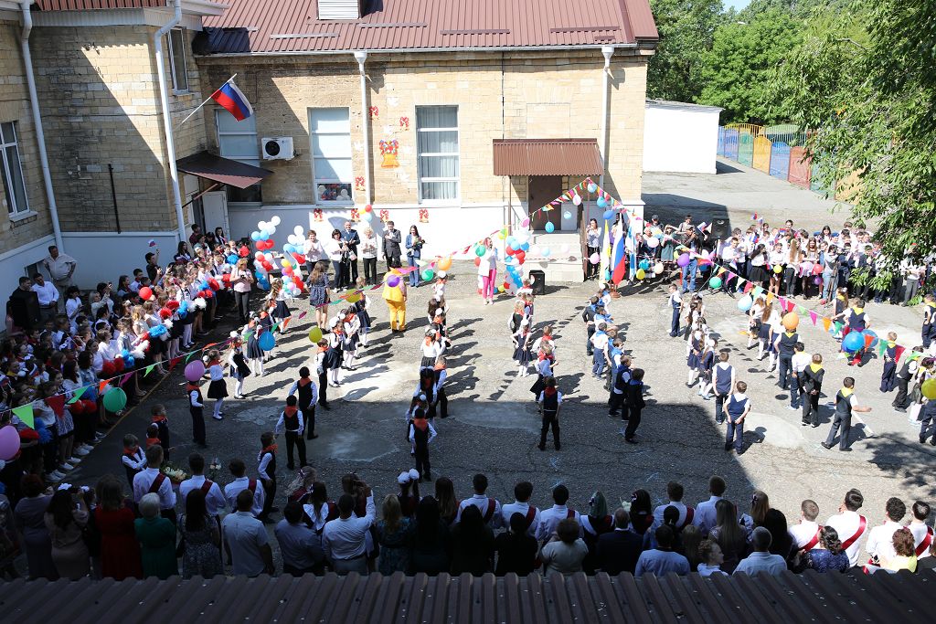 С пожеланием успехов