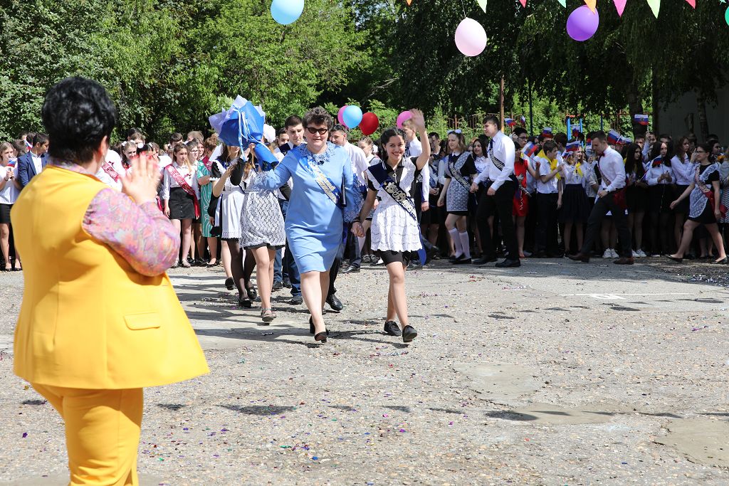 С пожеланием успехов