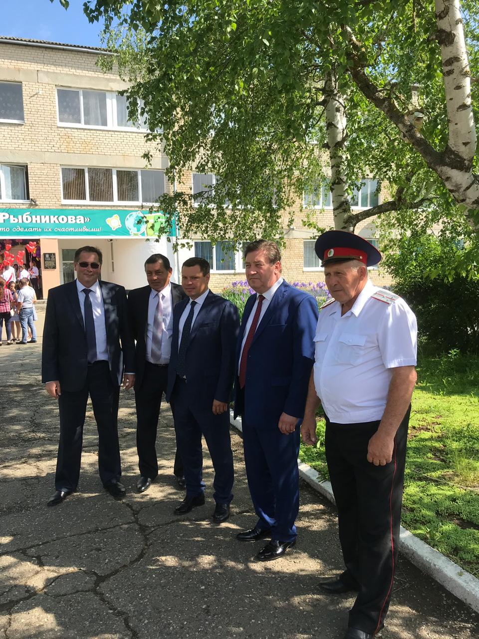 Последний звонок – поздравления от депутатов