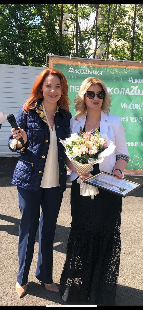 Последний звонок – поздравления от депутатов