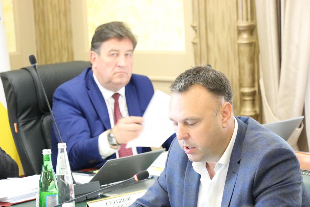 Исполнение бюджета, назначение выборов губернатора и другие вопросы