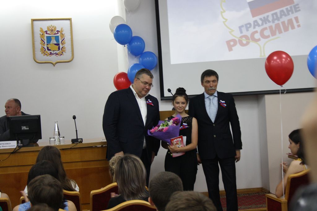 Паспорта в День России