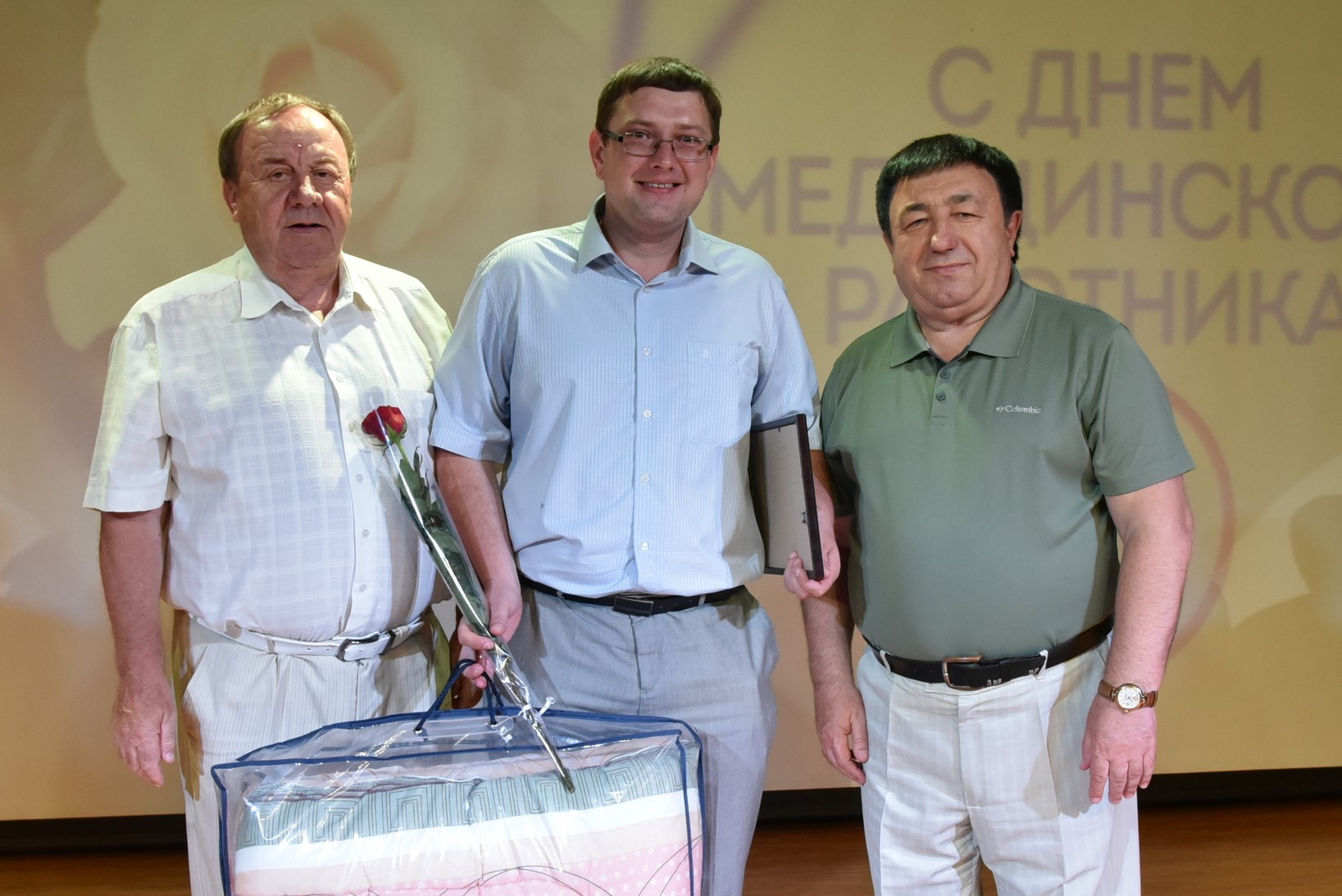 Сберегать бесценный дар жизни и здоровья