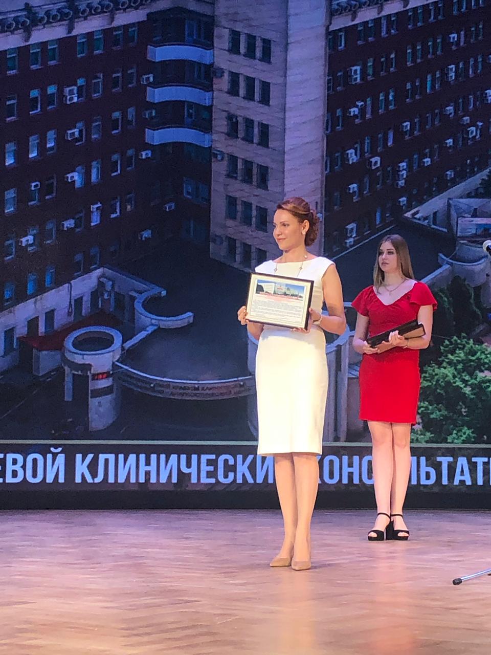30-летие в канун профессионального праздника