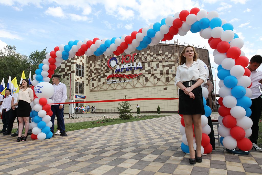 Новые спортобъекты открыты в Ставрополе