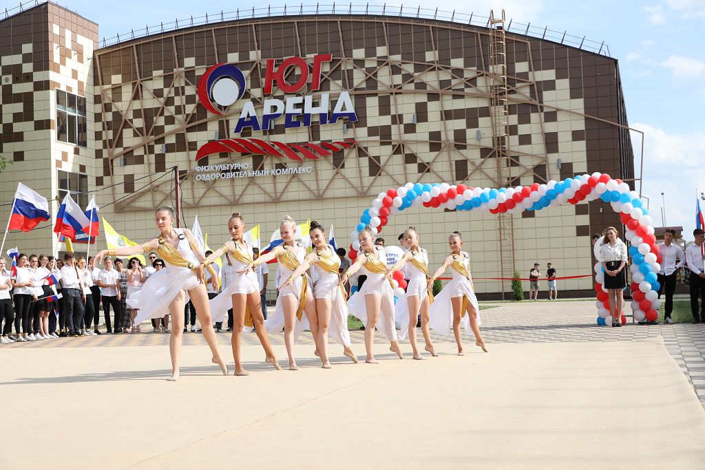 Новые спортобъекты открыты в Ставрополе