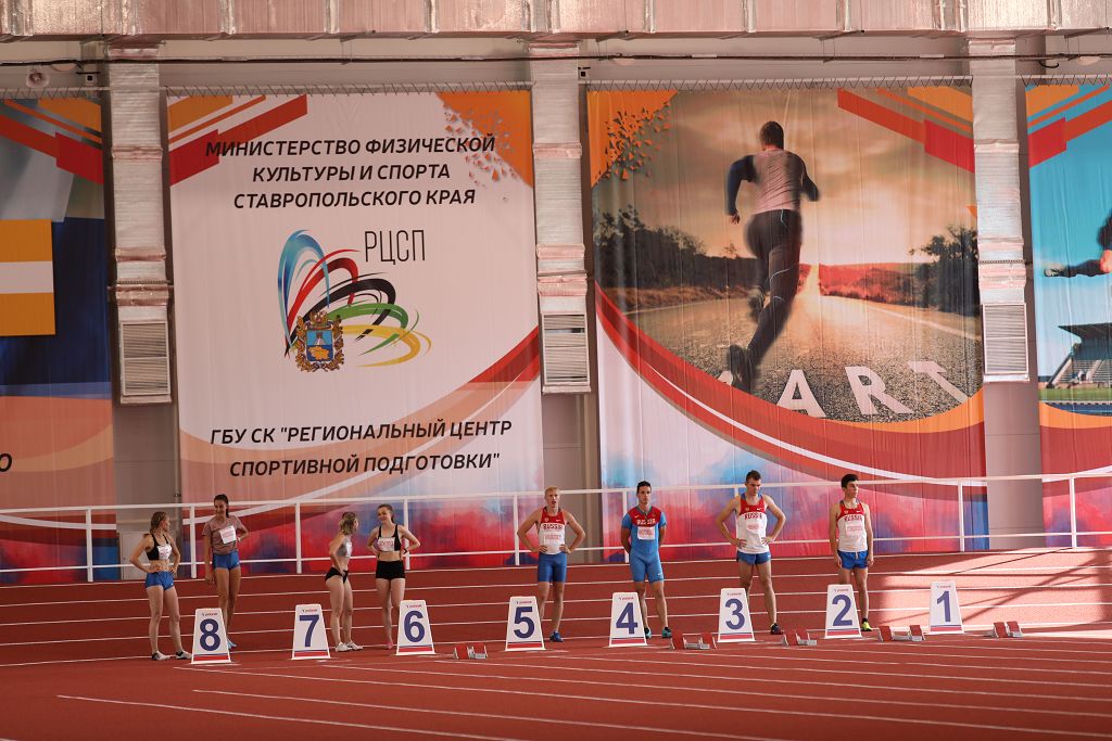 Новые спортобъекты открыты в Ставрополе