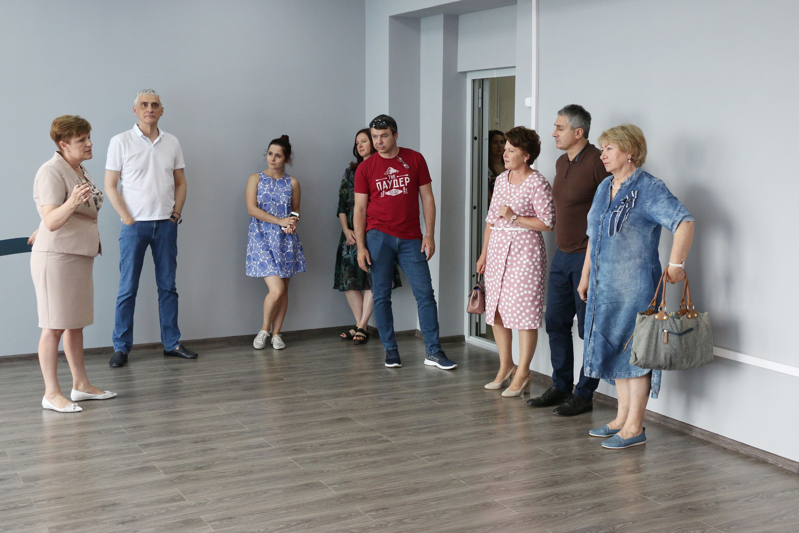 Внимание детскому отдыху