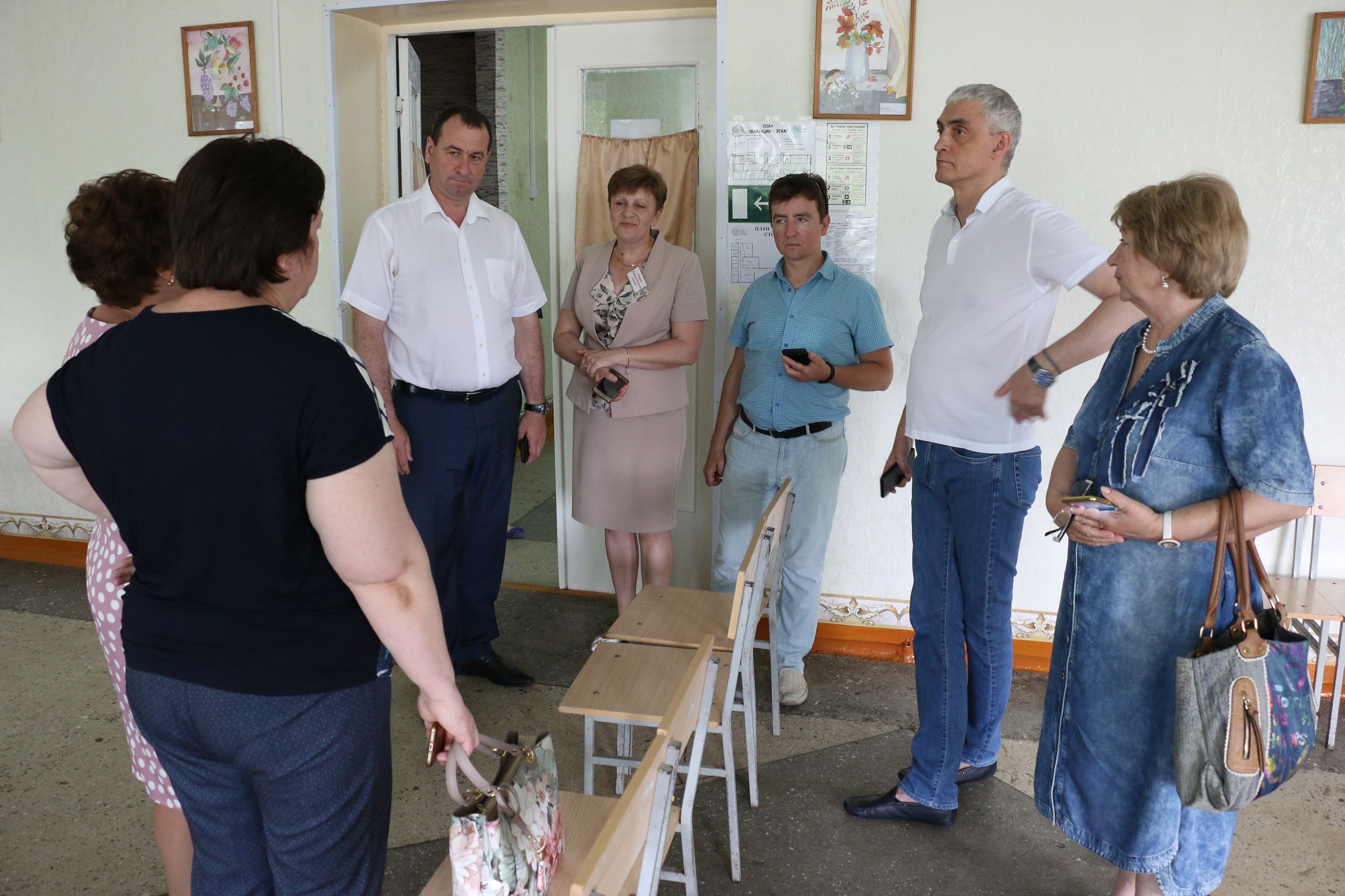 Внимание детскому отдыху