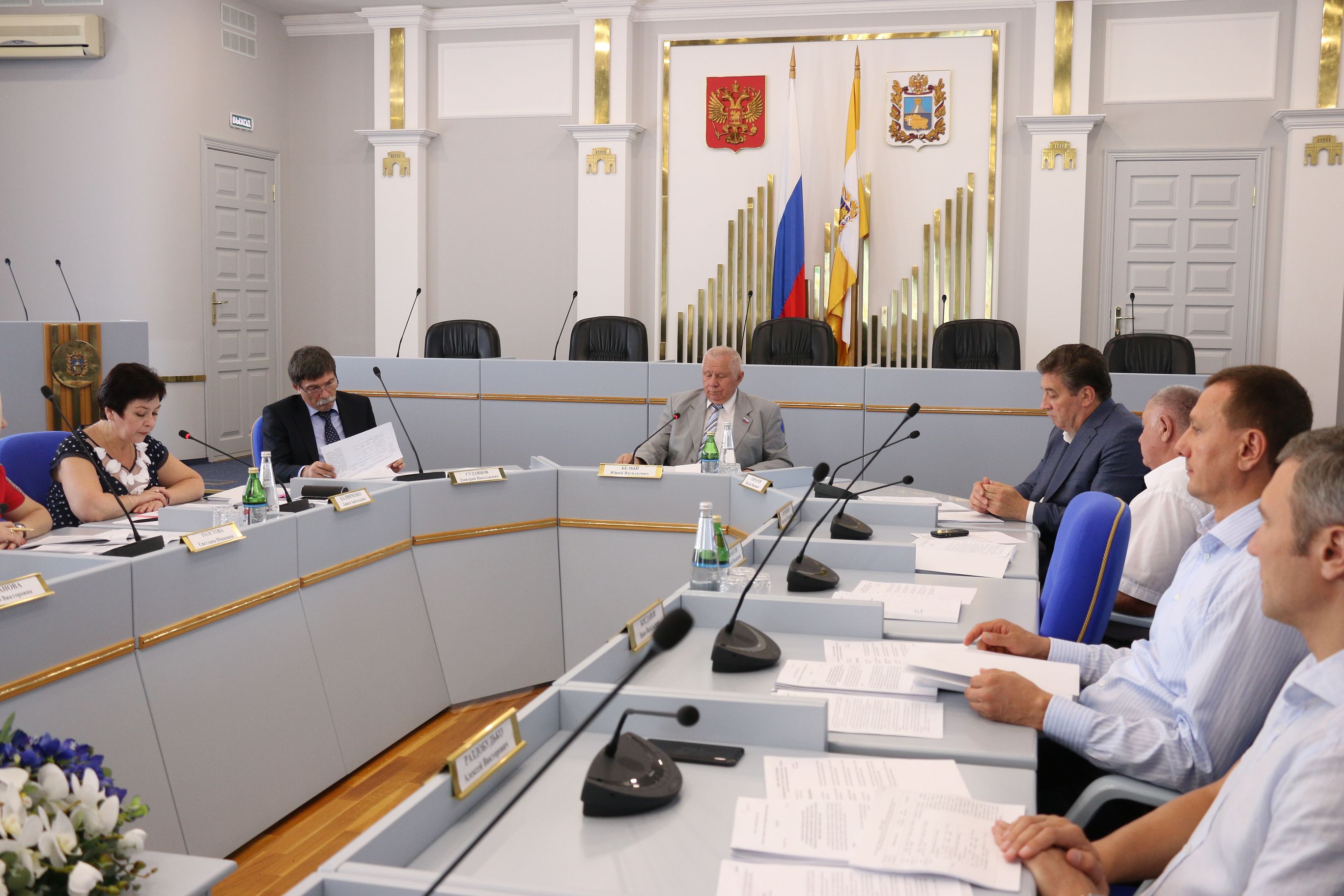 Бюджетные корректировки и поддержка предпринимателей