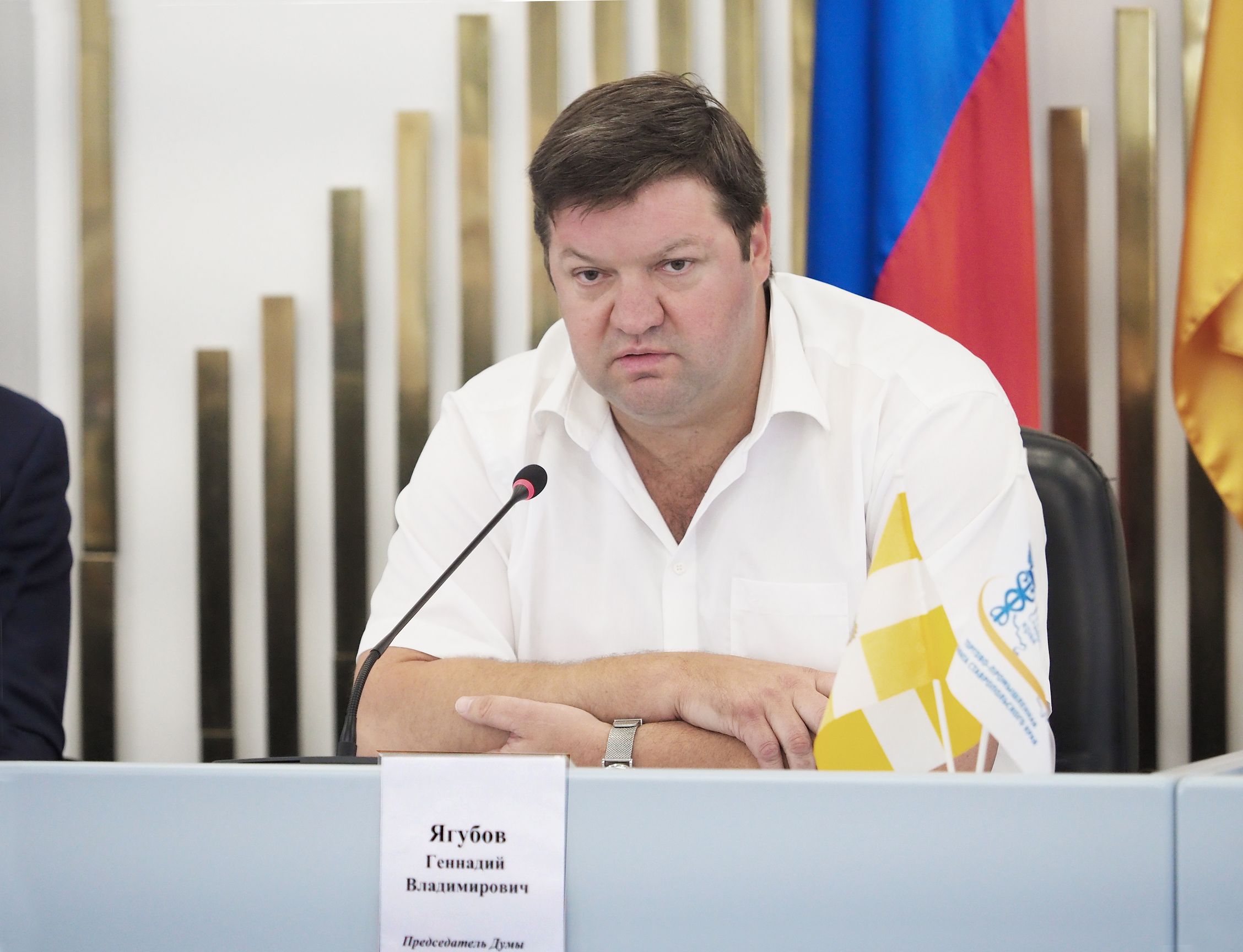 Передовики бизнеса