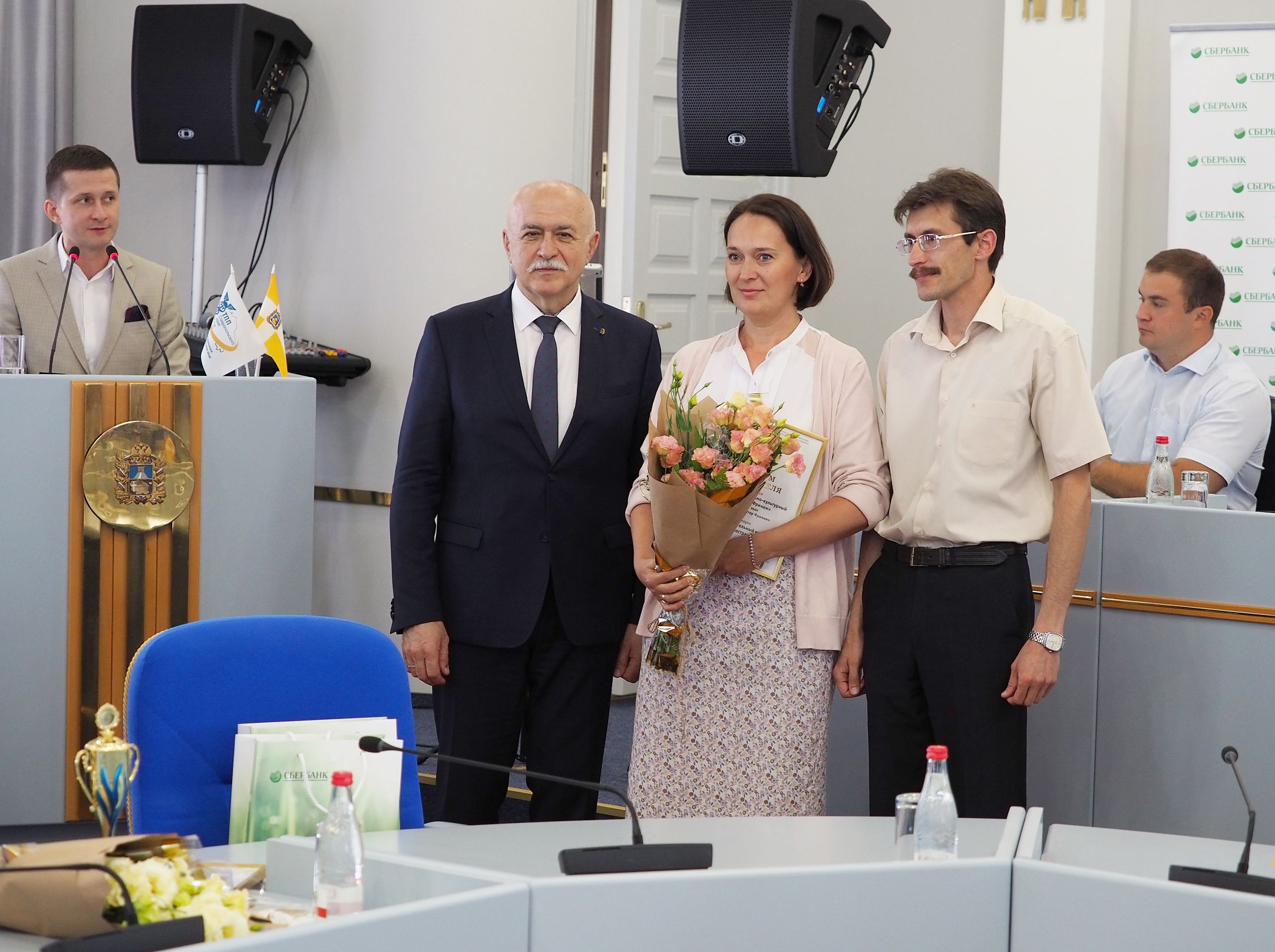 Передовики бизнеса