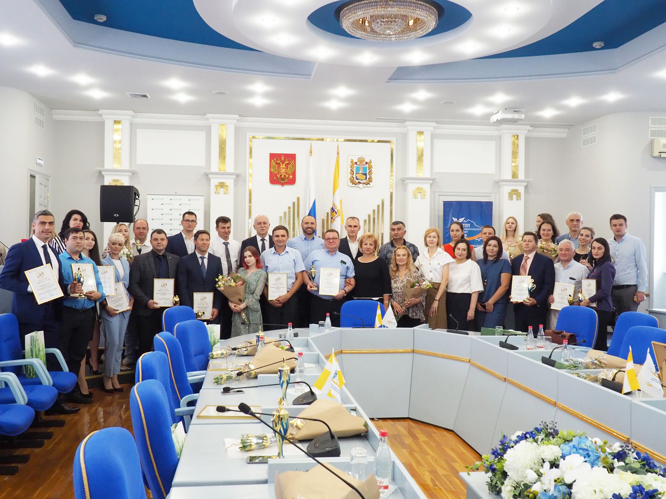 Передовики бизнеса