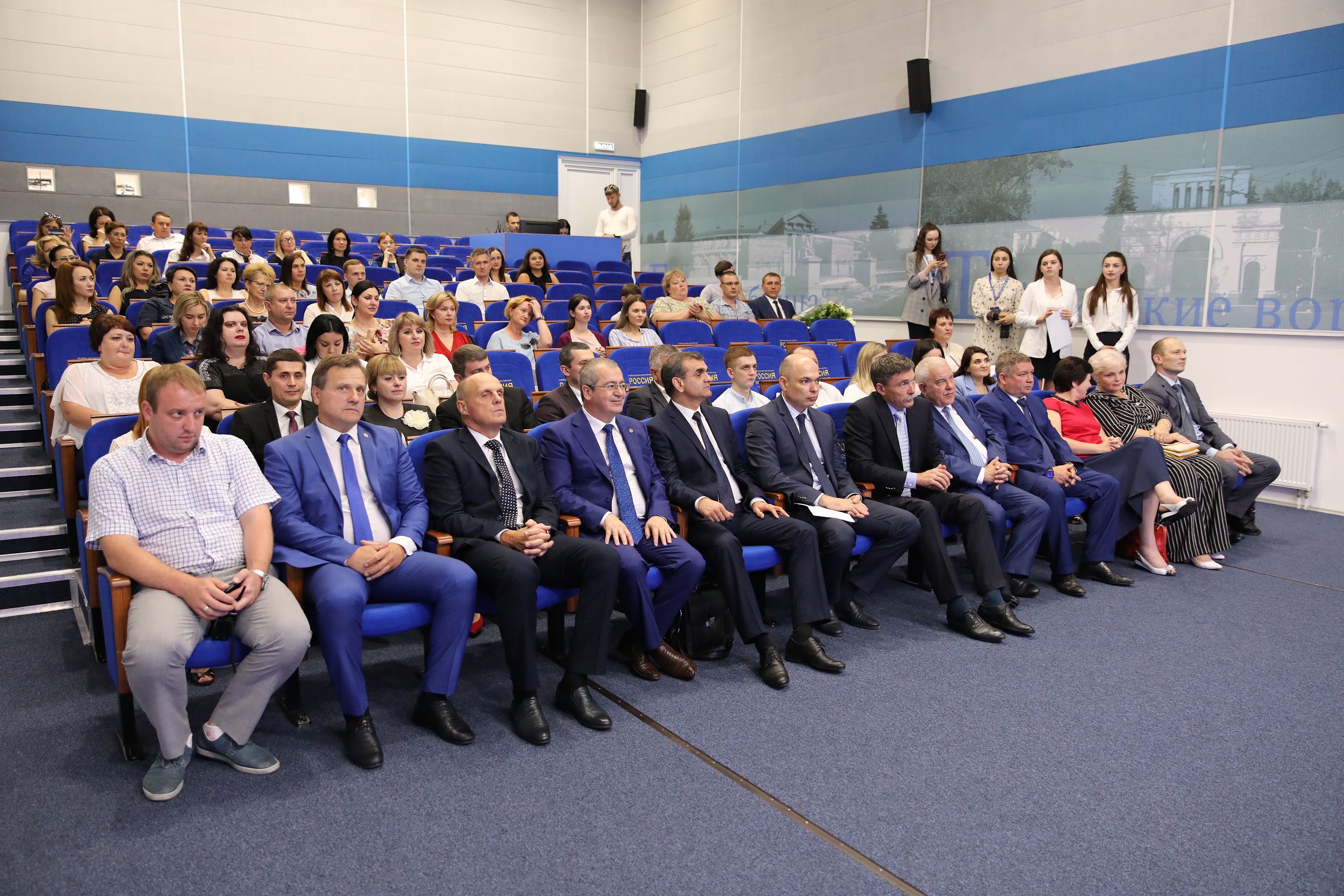 Вновь назначенные на Ставрополье судьи приняли присягу