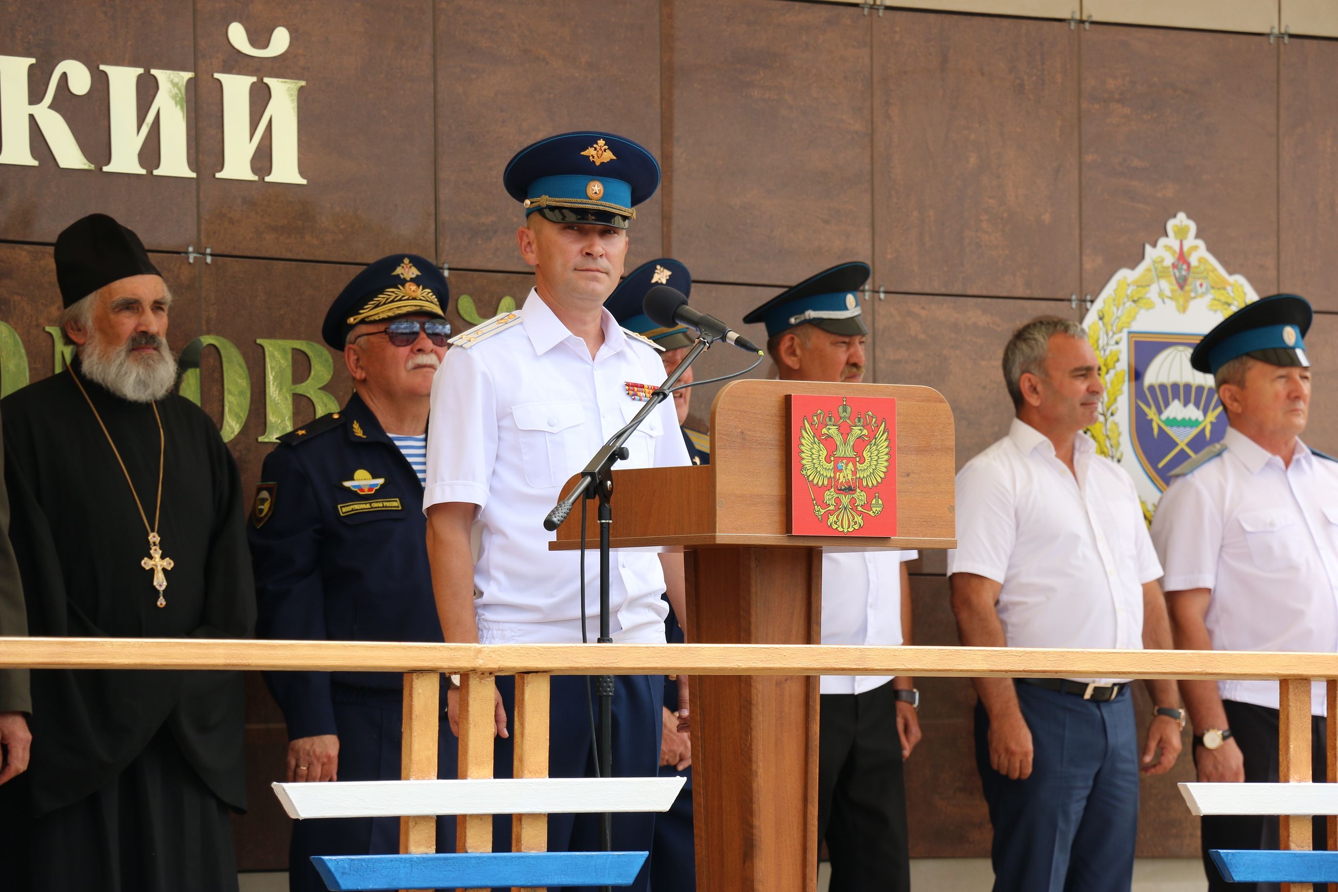 С праздником, десантники!