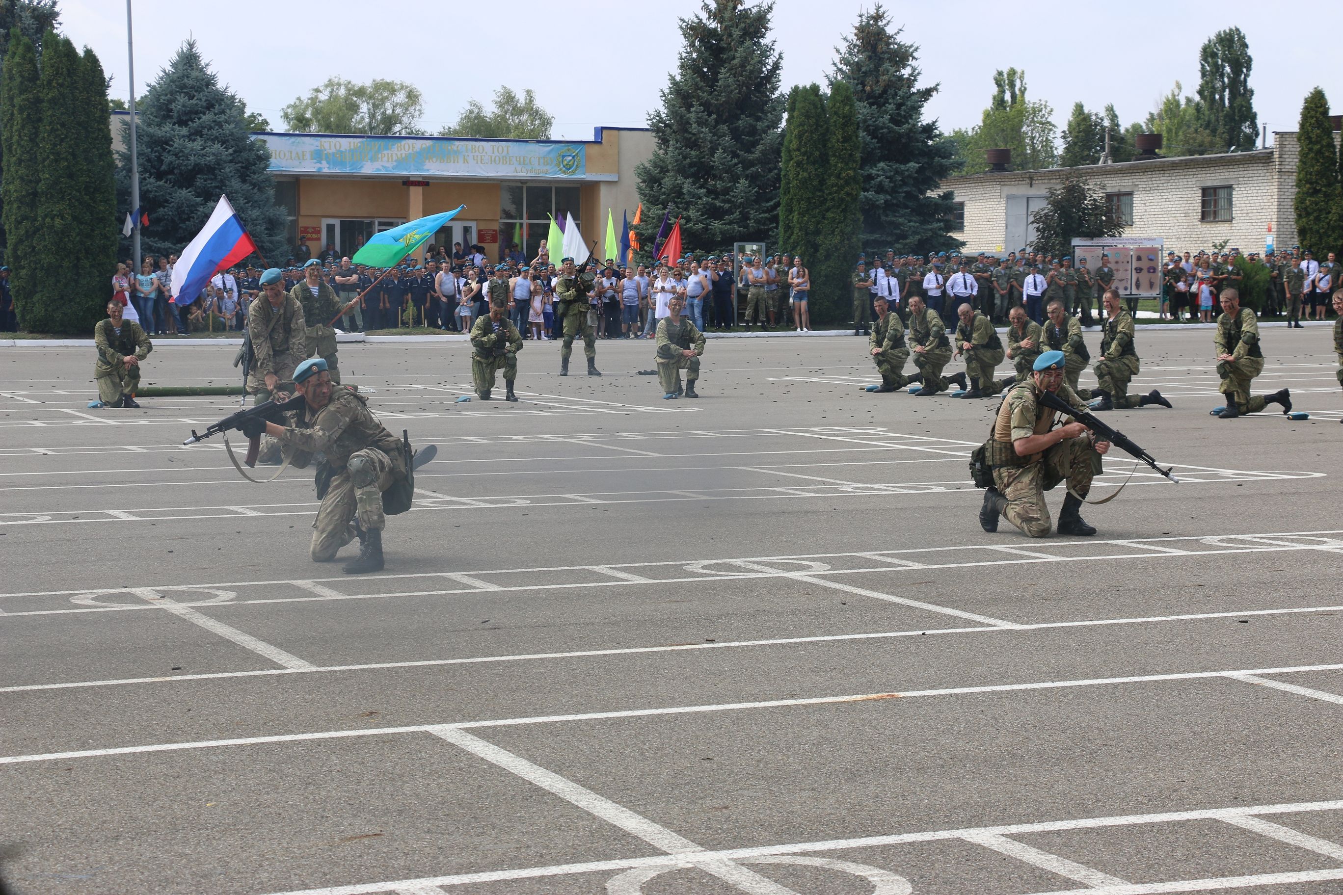 С праздником, десантники!