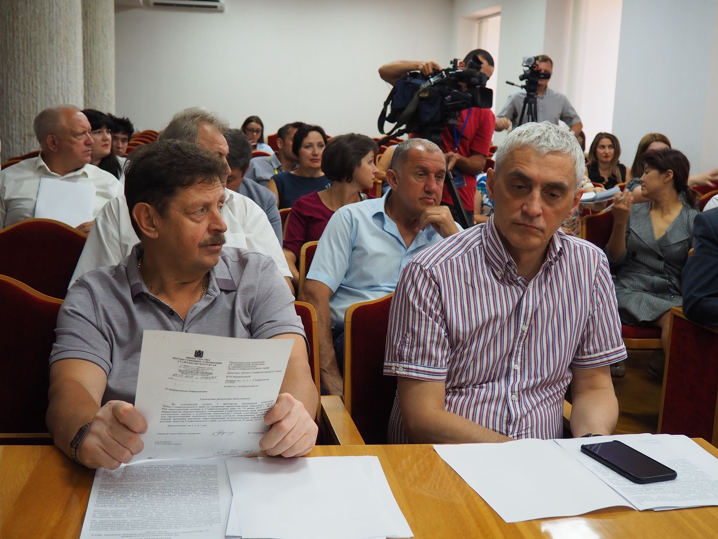 Временная комиссия продолжает работу
